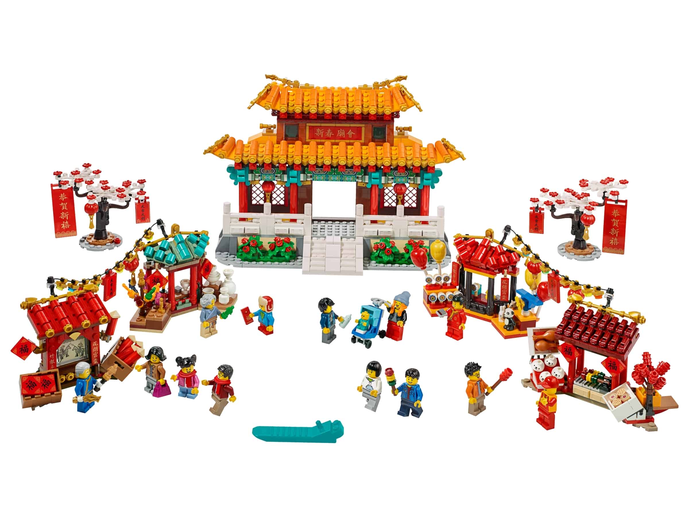 Lego Tempelmarkt Voor Chinees Nieuwjaar 80105