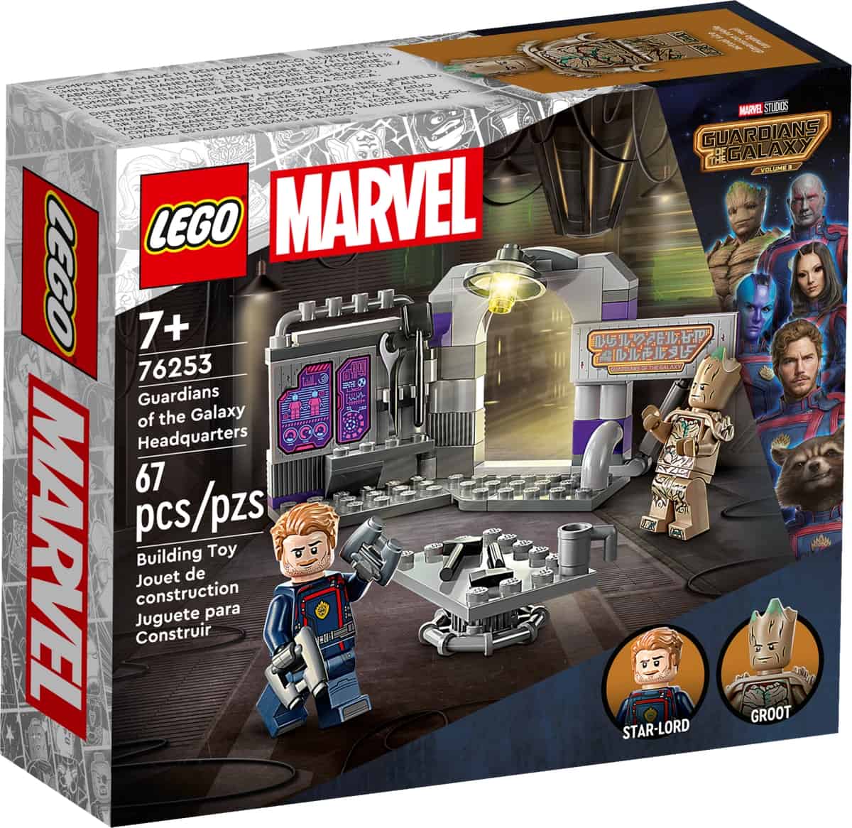 guardians of the galaxy headquarters 76253