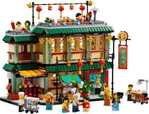 LEGO Feestelijke familiereünie 80113