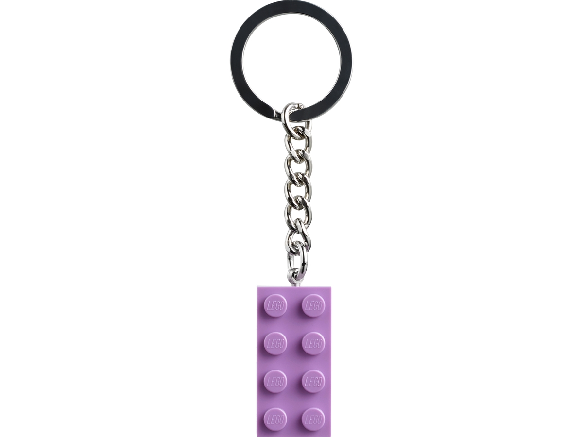 medium lavender 2x4 stud key chain 854304